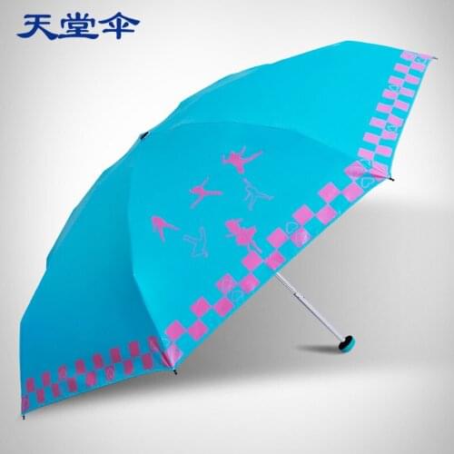 Heaven umbrella genuine creative folding will light 50 percent off sunny umbrella, sun umbrella umbrella