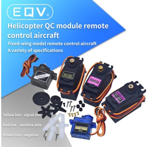 13KG 15KG Servos Digital MG995 MG996 Servo Metal Gear for Futaba JR Car RC Model Helicopter Boat For Arduino UNO diy