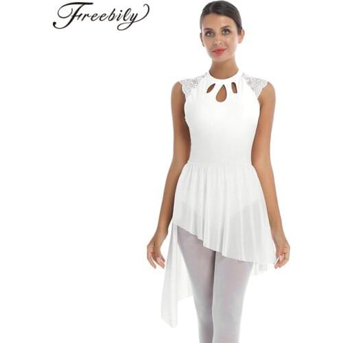 Adult Women Elegant Lyrical Dance Dress Lace Cap Sleeve Asymmetrical Tulle Skirt Ballet Leotard Contemporary Modern Dance Wear