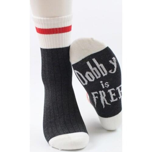 2017 Men Women Funny Socks words printed socks Master has given Dobby a Socks Cotton casual socks unisex Lovers socks