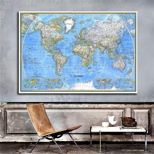 1PC World Map (1981) 59*42cm Map of The World Art Paper Painting Home Decor Wall Poster Stationery School Office Supplies