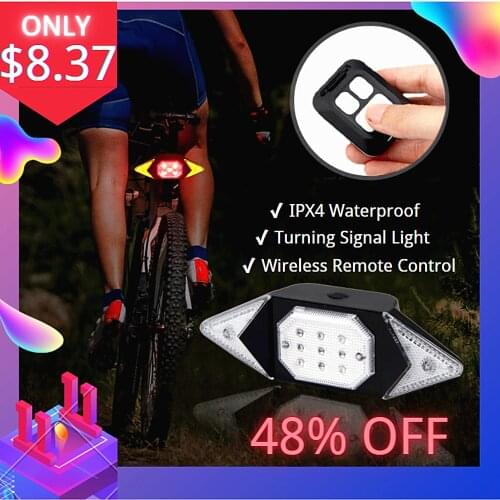 Bicycle Lights iScooter China