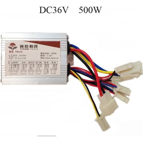 24V/36V/250/350/500W DC Electric Bike Motor Brushed Controller Box for Electric Bicycle Scooter E-bike Accessory