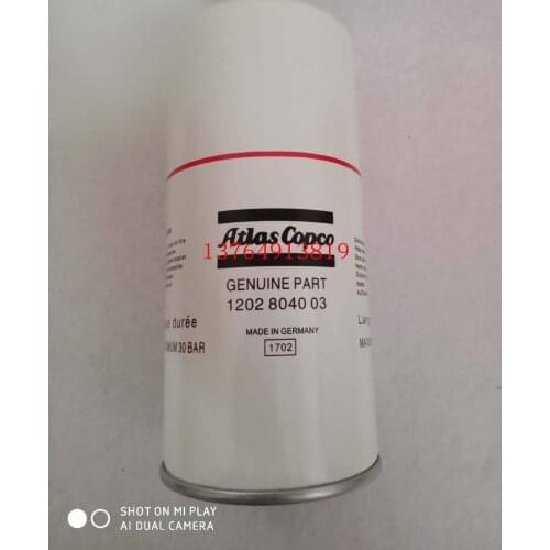 Atlas mobile air compressor filter oil filter 1202804002/1202804092/1202804003