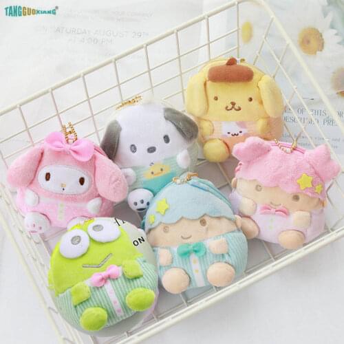 10cm Frog package soft plush Kids toy Small Key Bag Cartoon Coin Purse Animal Mini Dog wallet rabbit Packet