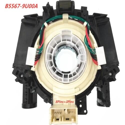 25567-9U00A 255679U00A 25567 9U00A FOR NISSAN T31 SENTRA NAVARA D40 QASHQAI J10 TiiDA PATHFINDER