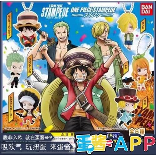BANDAI Gashapon gacha One Piece Theatrical Edition STAMPEDE Character ornaments Anime Toys Figure Pendant