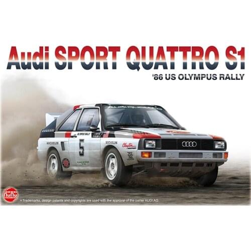 HOBBY NUNU PN24023 1/24 Audi Sport Quattro S1 '86 Assembly Car Model Building Kits For Adults Hobby Collection
