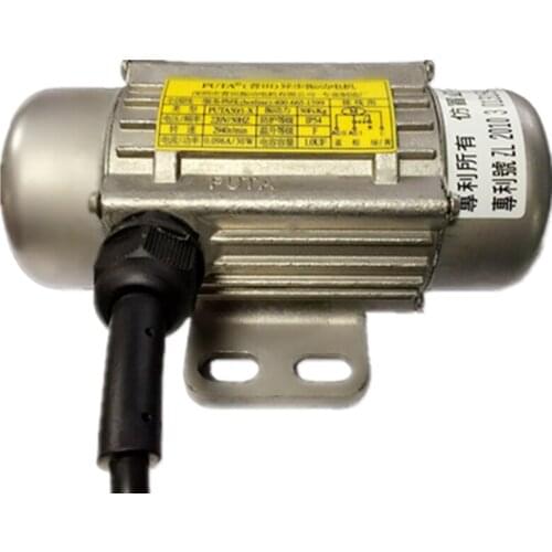 30W-50W Stainless Steel Industry Vibration Motor Electric Vibrating Screen Governor