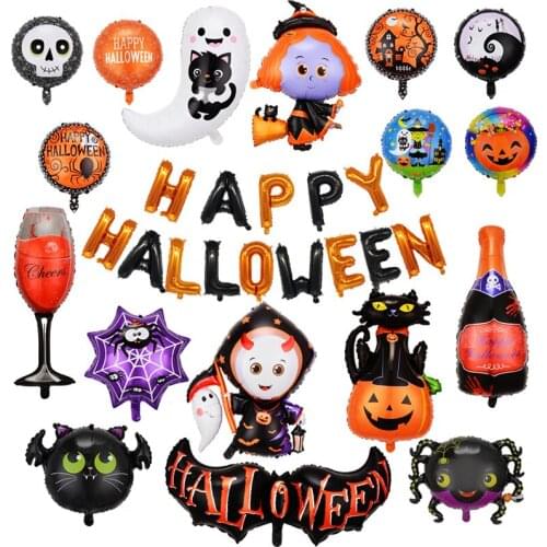 1pc Halloween Pumpkin Ghost Ballon Halloween Decorations Spider Foil Balloons Inflatable Toys Bat Globo Halloween Party Supplies