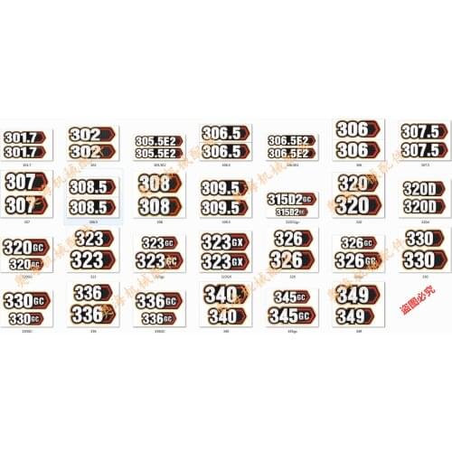 Free shipping for Cart excavator 306.5E2 307 315 320 323 326 330GC new intelligent model sticker digger