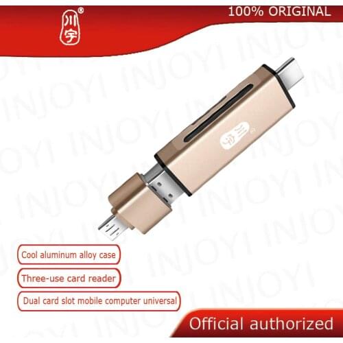 Kawau 3.1 OTG Card Reader TypeC USB MicroUSB Adapter with Micro SD Card / SD Card Slot C350 Memory Card Reader for Mobile Phone