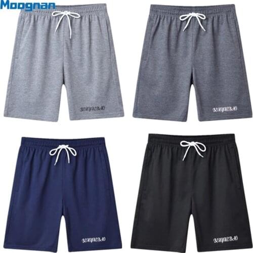 Summer Sport Shorts Men Fitness Gym Trousers Quick Dry Sportswear Breathable Sports Loose L Running Beach Shorts