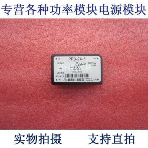 PP3-24-5 LAMBDA 24-5V-3W DC / DC power supply module