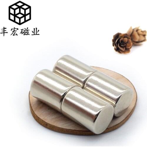 D14 * 22 strong magnet white sucker magnetic column rolling plating waterproof temperature resistant magnetic steel 14*22