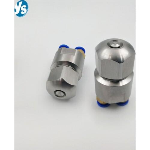 Large Flow Burner Fuel Nozzle, Stainless Steel Methanol Fuel Nozzle, Waste Oil Atomization Nozzle