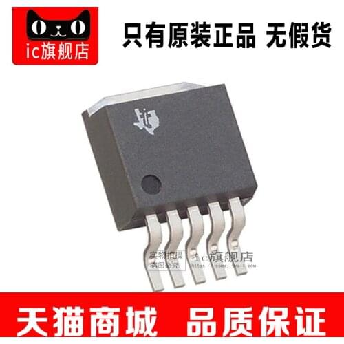 TPS75833KTTR TPS75833 TO263-5