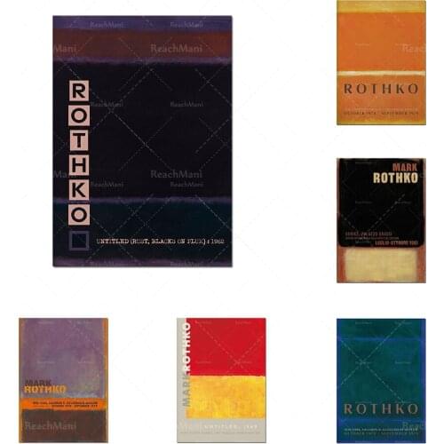 Mark Rothko exhibition high-quality printing | Mark Rothko abstract art posters | Mark Rothko modern minimalist art prints