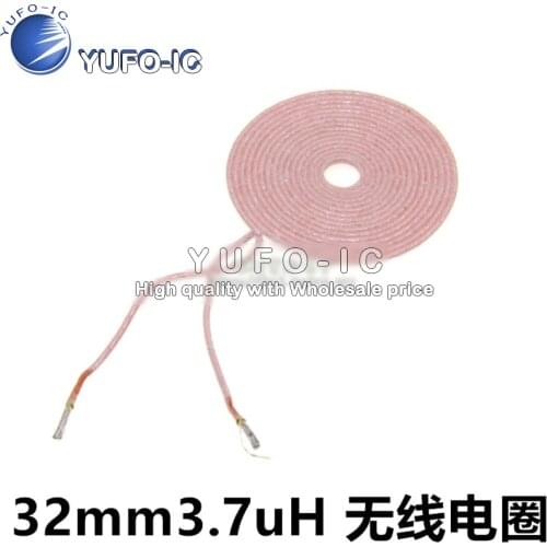 32mm 3.7uh multi-strand wire large current coil wireless power coil coil wireless charging power supply module