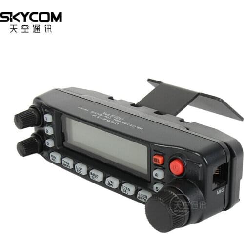 Octopus ICOM Vehicle Radio Bracket FT-7900R IC-2730E 100DR