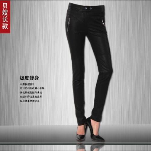 Beckhams The Same Paragraph Women;s Brand Spring European American Female Body Matte Zipper Leather Pants Trousers Capris