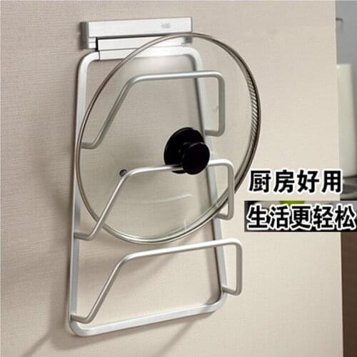 Pot Cover Holder Kitchen Shelves Storage Pot Rack Rack Multi-functional Pot Cover Holder Sub-Cookware Rack Pot Cover Seat