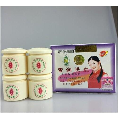 Hot Selling 100% Original Bailitouhong(4in1) First Generation TM2N4