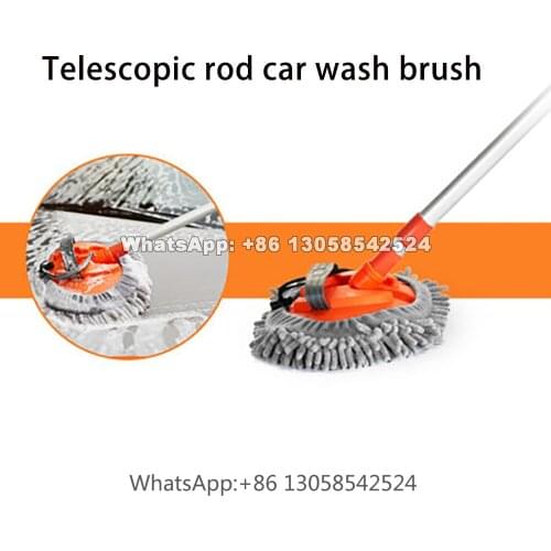 Car Cleaning Brush, Washing Tool, Cleaner Brushes Accessories, Telescopic Car Washing Mop, Car Cleaning Car Brushes
