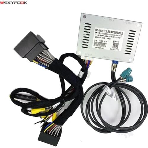 Original Screen Update Reversing Module Rear Camera Decode Track Box Suitable for Audi A6 A1/A3/A4/A5/A7/A8/S5/S6/Q3/Q5/Q5L/Q7