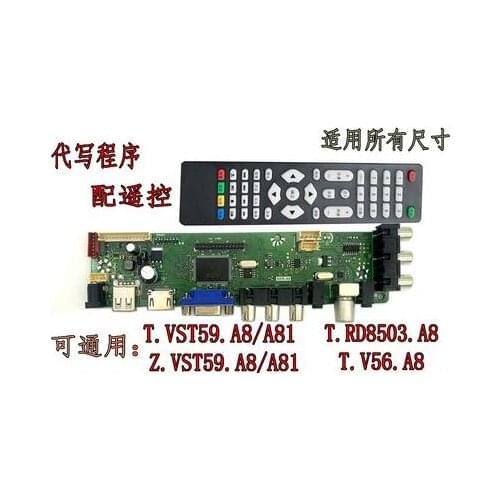 T.VST59.A8 A81 T.V56.A8 SKR.A8 T.RD8503.A8 T.R85.A81