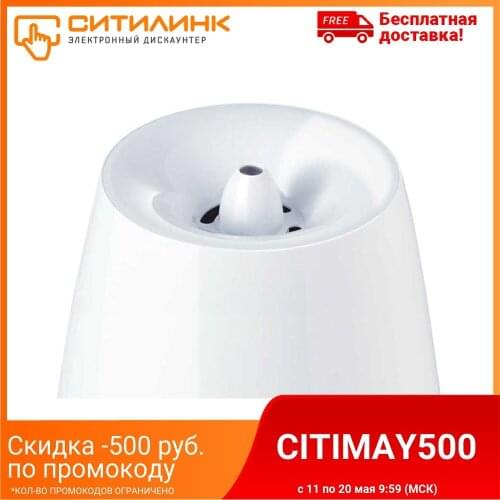 Air humidifier Ballu uhb-185, White