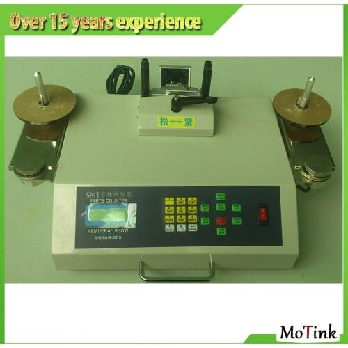 NSTAR800 Automatic SMT SMD chip counter