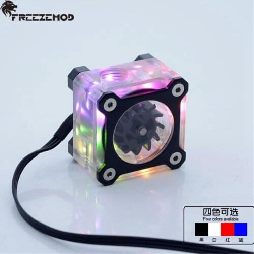 FREEZEMOD LSJ-KJR Computer Water Cooler Flow Meter Color Armor Version Aluminum Alloy Shell RGB Symphony.LSJ-KJR