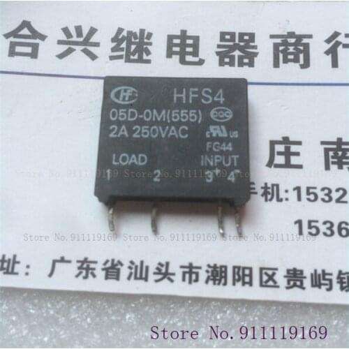 HFS4 05D-0M[555] 05D-0M[555]