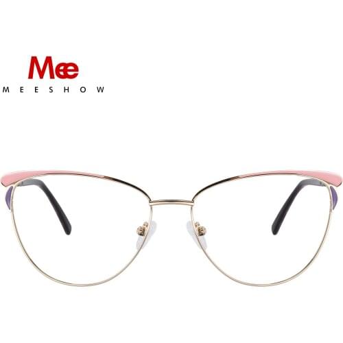 MEESHOW Glasses Frame Brand women cat eyes Prescription Eyeglasses Female Myopia Optical Frames Clear Spectacles Eyewear 2020