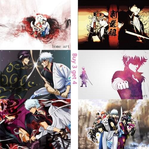 Gintama Posters Anime Japanese Cartoon White Coated Paper Prints Clear Image Livingroom Bedroom Bar Decoration Home Art Brand