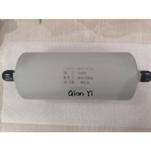 Dry filte 026W37563-001 026-37563-001