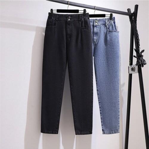 2021 Extra Large Size XXL-6XL Straight Jeans Women Spring Autumn Oversized Black Blue Denim Slacks Elastic Waist Trousers KW1084