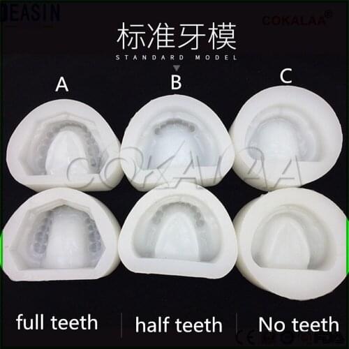 3 set 2pc/set Silicone purple Dental Plaster Model Mold Mould of Edentulous Jaw Complete Cavity Block