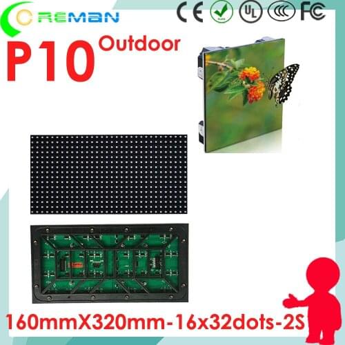 Free shipping hub75 smd 320x160 p10 rgb led module outdoor full color , 7500 cd 1r1g1b 16*32 led module p10mm p8mm p6mm p5mm