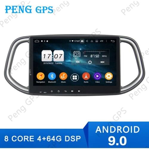 Car Radio Screen for KIA KX3 2014-2017 GPS Navigation Recorder Headunit Multimedia Player Android 9 DSP 4+64G