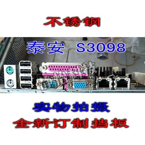 IO I/O Shield Back Plate BackPlate BackPlates Blende Bracket For Tyan S3098