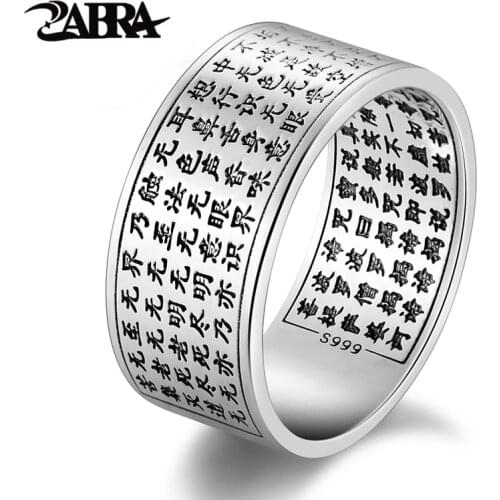 ZABRA Genuine Silver 999 Heart Sutra Ring For Men Big Wide Rings Buddha Chinese Letters Clear Engraved Vintage Male Jewelry