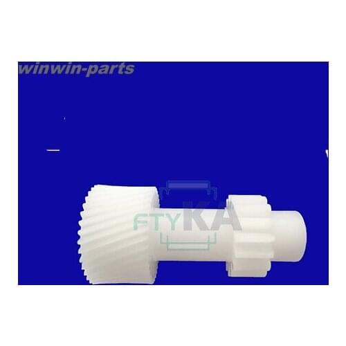 1PC RU5-0574-000 37T/16T Arm Swing Gear For HP 5200 M5025 M5035 Canon LBP3500 RU5-0574-020