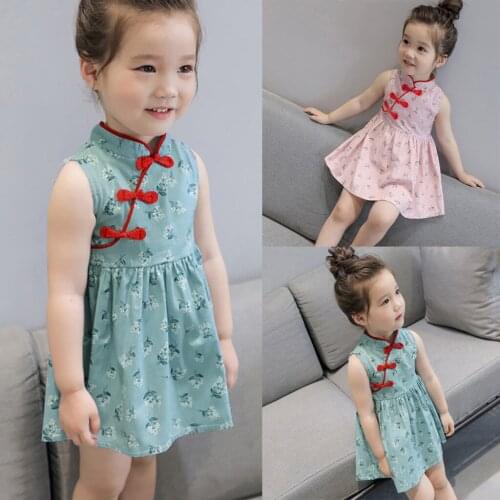 TELOTUNY Toddler Kids Baby Girls Sleeveless Floral Cheongsam Party Chinese Style Dress Outfits Spring Girls Chothes For 6M-5Y
