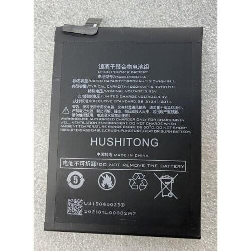 HST New Battery 4000mAh Battery For Xiaomi Black Shark 1/ Black Shark Dual SIM TD-LTE/ SKR-A0 AWM-A0 BSO1FA
