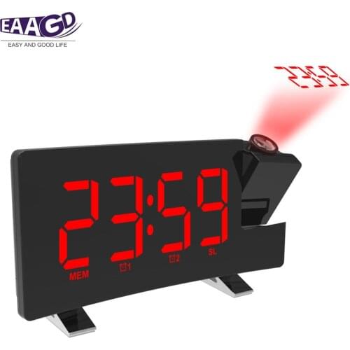1Set Digital Projector Radio Alarm Clock FM Radio Clock Snooze Timer LED Display Wide Curved Screen USB Charge