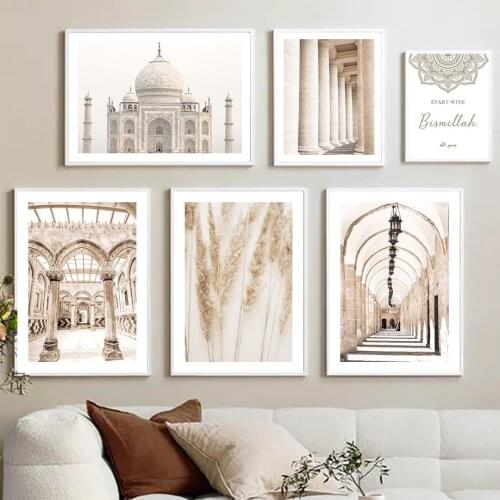 Islamic Moroccan Arch Door Flower Reed Wall Art Canvas Painting Nordic Posters And Prints Wall Pictures For Living Room Decor