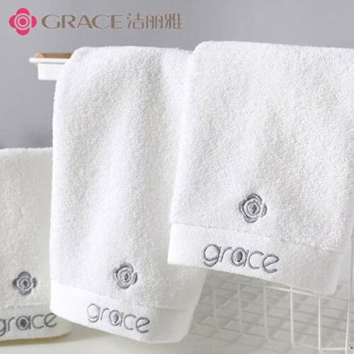 Two packs GRACE Towel White pure high quality 100% cotton Face towels,Does not harm the skin, long-staple cotton