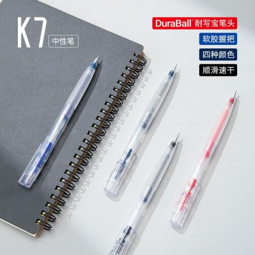 New KACO K7 Push-type Gel Pen Black 0.5mm Water-based Pen for Examination 4PCS